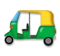 Auto Rickshaw emoji on LG